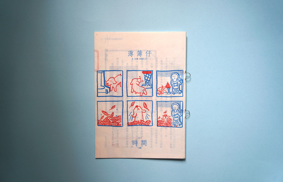 A Thin Booklet #4 Time'
