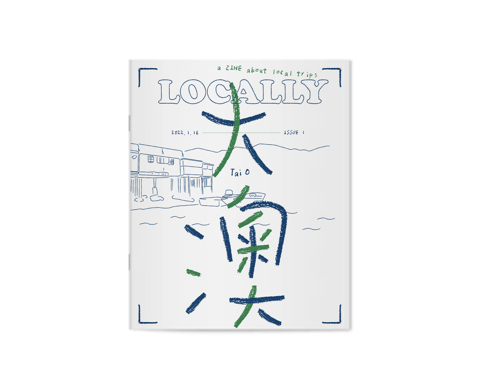 LOCALLY issue.1 Tai O